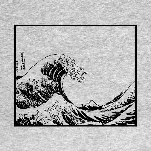 Waves by Vintage Dream